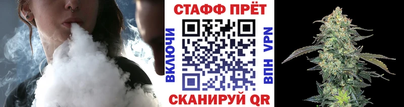 Как найти наркотики Вятские Поляны А ПВП  Меф мяу мяу  АМФЕТАМИН  КОКАИН 