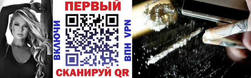 АМФ Premium  Вятские Поляны 