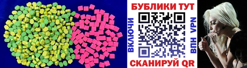Экстази Philipp Plein  kraken как войти  Вятские Поляны  хочу наркоту 