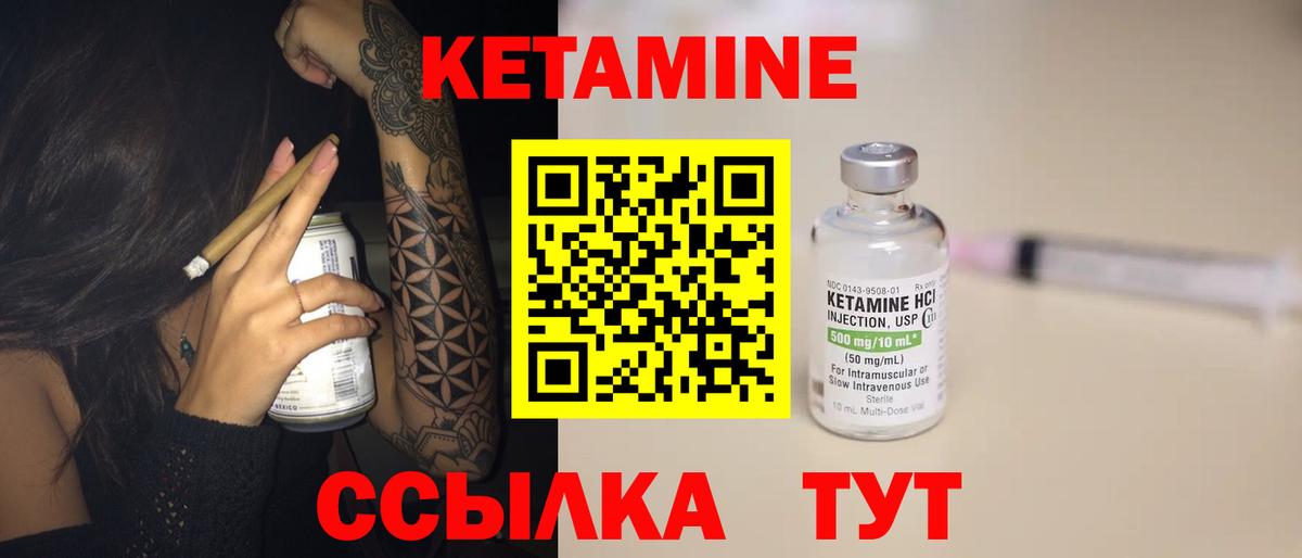 Гашиш  АМФЕТАМИН   Купить наркотики  COCAIN  ТГК  MDMA  Гашиш  Вятские Поляны  Мефедрон кристаллы  Каннабис 