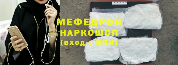 Альфа ПВП Снежинск