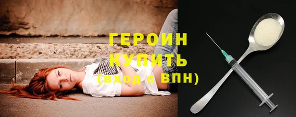 дмт Снежногорск