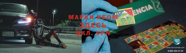 Альфа ПВП Снежинск
