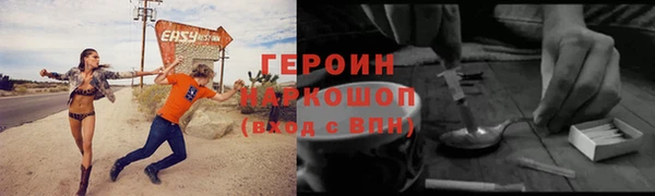 Альфа ПВП Снежинск