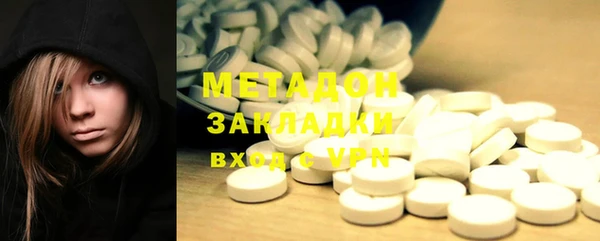 Альфа ПВП Снежинск