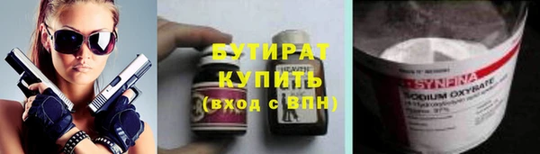 дмт Снежногорск