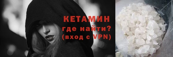 Альфа ПВП Снежинск