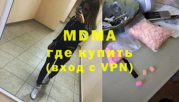дмт Снежногорск