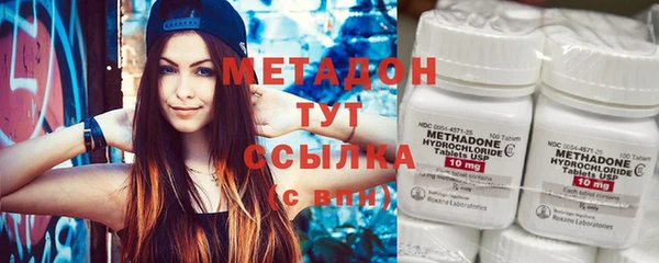 Альфа ПВП Снежинск