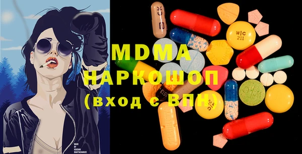 дмт Снежногорск