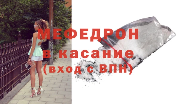 Альфа ПВП Снежинск