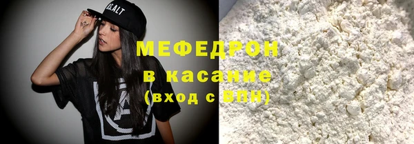 дмт Снежногорск