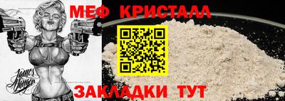 спайс Гусев