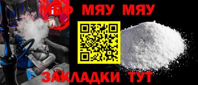 гашишное масло Гусь-Хрустальный