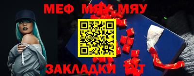 марки lsd Балаково