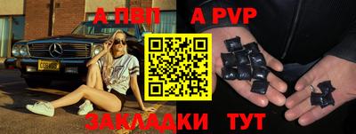 хмурый Гусиноозёрск