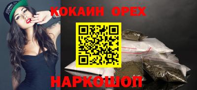 ALPHA-PVP Балашиха