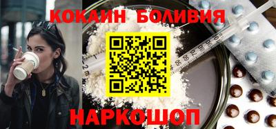 спайс Гусев
