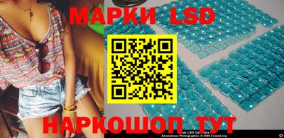 спайс Гусев
