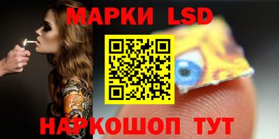 ALPHA-PVP Балашиха