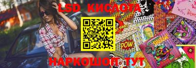 MDMA Premium VHQ Апрелевка