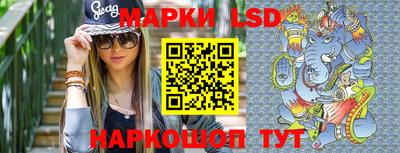 трава Балахна