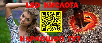 хмурый Гусиноозёрск