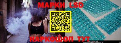 спайс Гусев