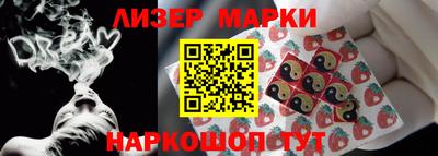 МДМА Кумертау