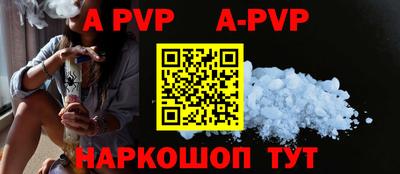 хмурый Гусиноозёрск