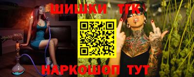 ALPHA-PVP Балашиха