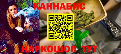 хмурый Гусиноозёрск