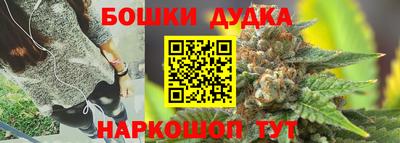 марки lsd Балаково