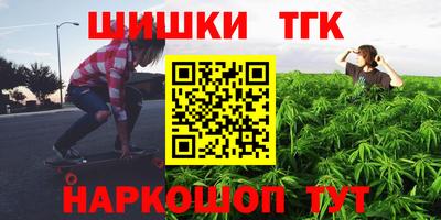 кокс Кулебаки