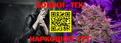 хмурый Гусиноозёрск
