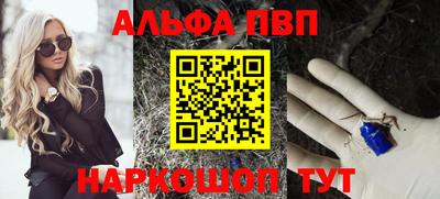 спайс Гусев