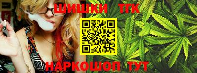 марки lsd Балаково