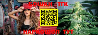 хмурый Гусиноозёрск
