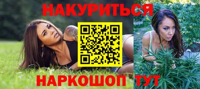 ALPHA-PVP Балашиха