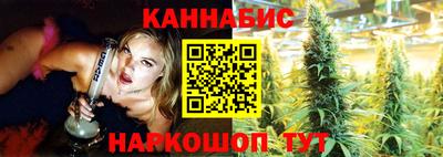 хмурый Гусиноозёрск