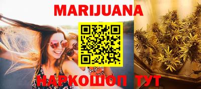 первитин Апшеронск