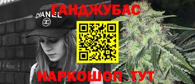 ALPHA-PVP Балашиха