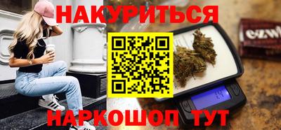 трава Балахна