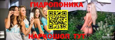 кокаин премиум Будённовск