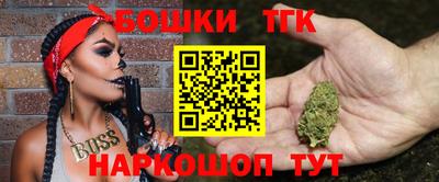 хмурый Гусиноозёрск