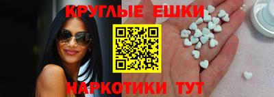 спайс Гусев