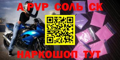 хмурый Гусиноозёрск