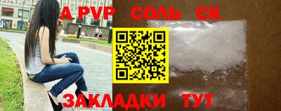 хмурый Гусиноозёрск