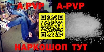хмурый Гусиноозёрск