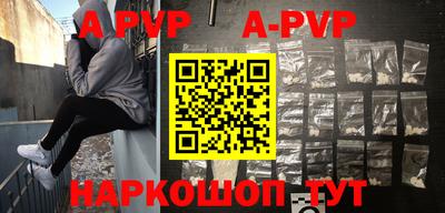 хмурый Гусиноозёрск